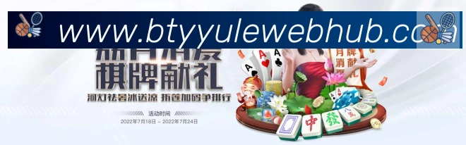 平台使命图